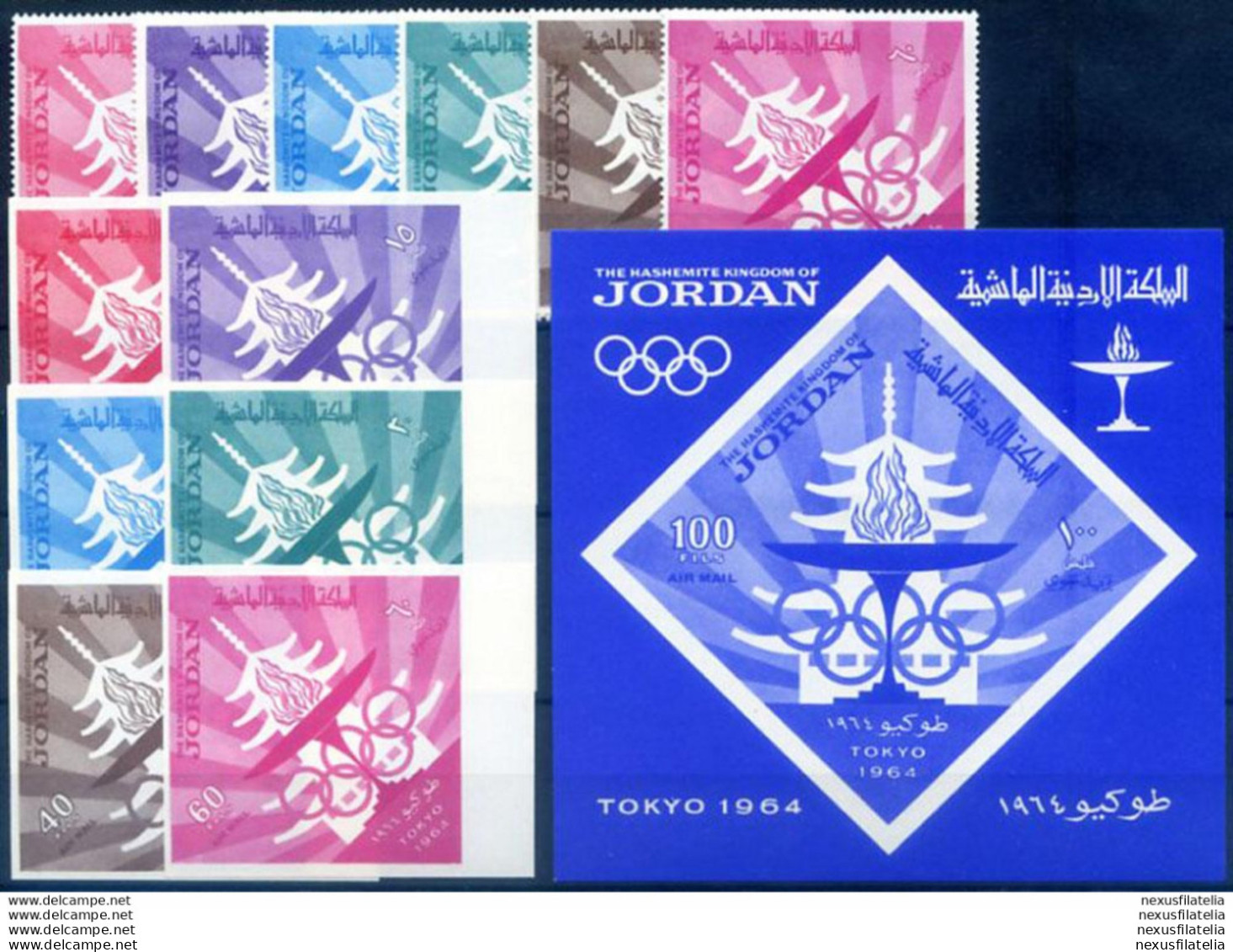 Sport. Olimpiadi Tokyo 1965. Dentellati + Non Dentellati + Foglietto. - Giordania