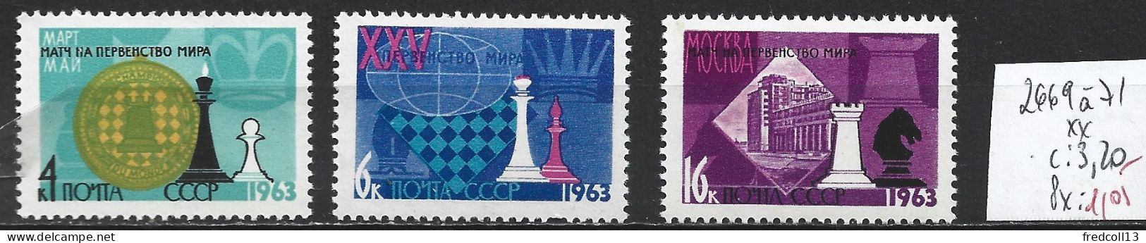 RUSSIE 2669 à 71 ** Côte 3.20 € - Unused Stamps