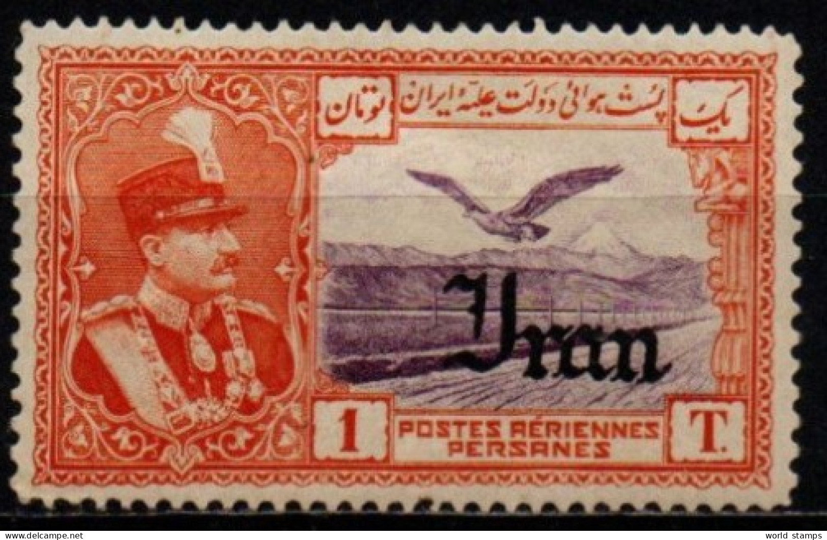 IRAN 1935 * - Iran