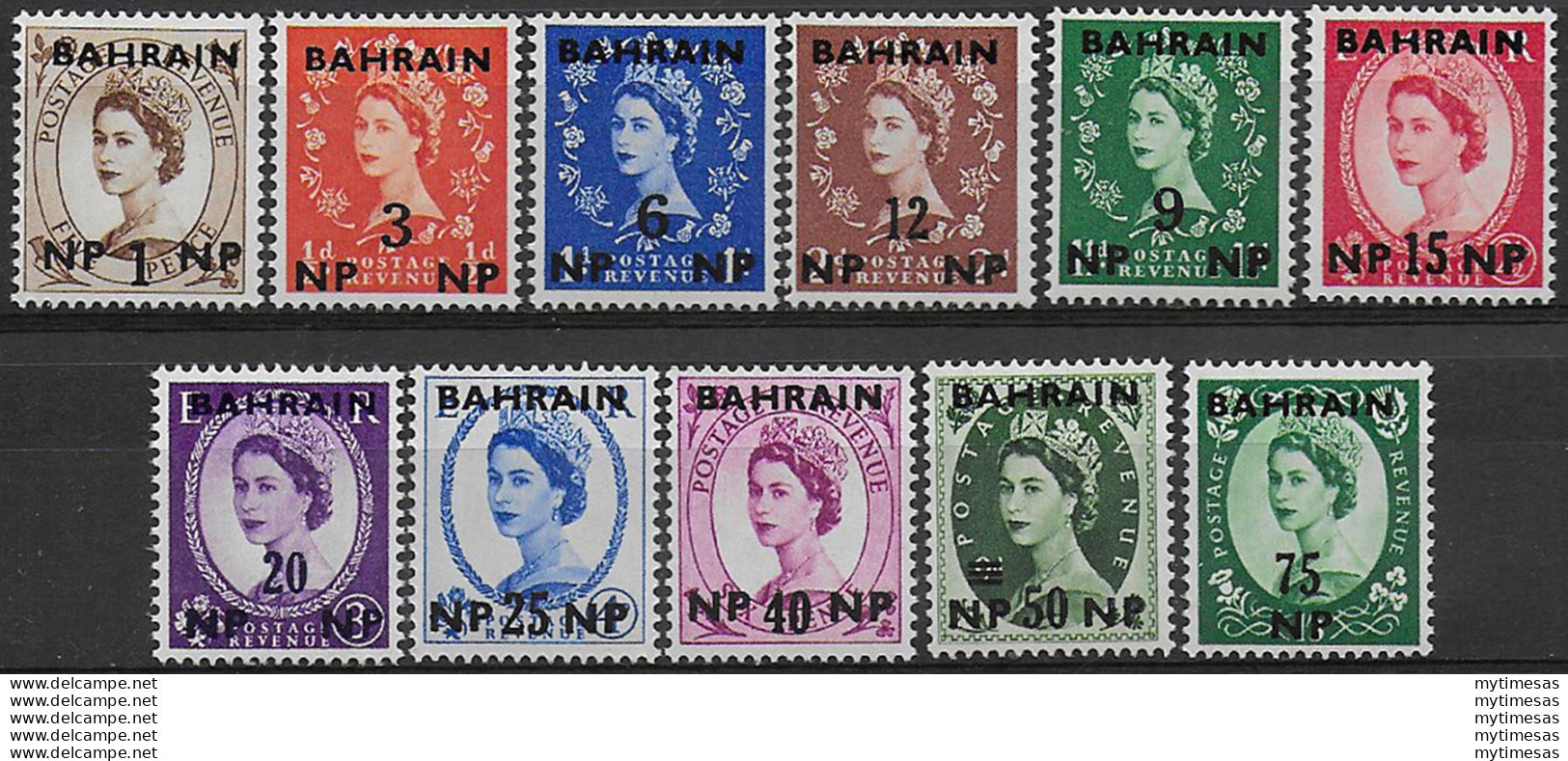1957-59 Bahrain Elisabetta II 11v. MNH SG N. 102/12 - Andere & Zonder Classificatie