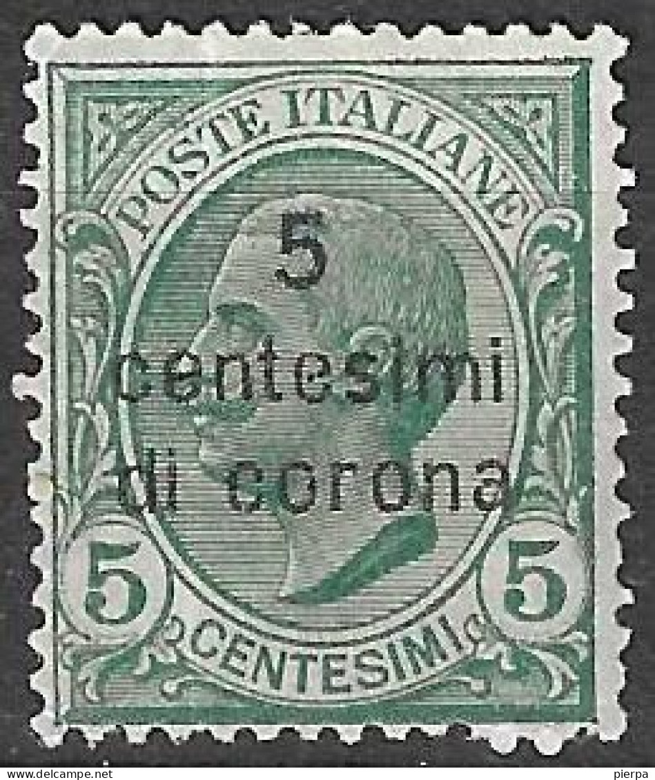 DALMAZIA - OCCUPAZIONE ITALIANA 1921 - LEONI SOPRASTAMPATO - C.5/5 - NUOVO MNH**  (YVERT  1 - MICHEL1 -SS  2) - Dalmatien