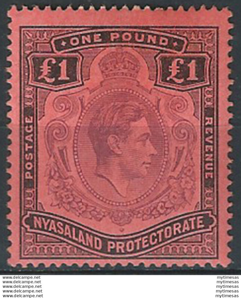 1938-44 Nyasaland Giorgio VI £1 Purple And Black-red  MNH SG. N. 143 - Otros & Sin Clasificación