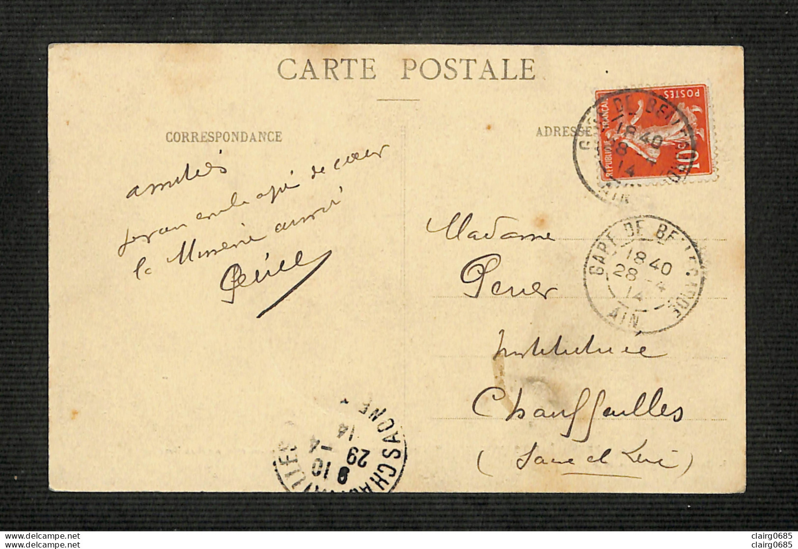 DOUANES - FRONTIERE FRANCO-SUISSE - Attaque Tragique Entre Douaniers Et Contrebandiers  - 1914  (peu Courante) - Customs