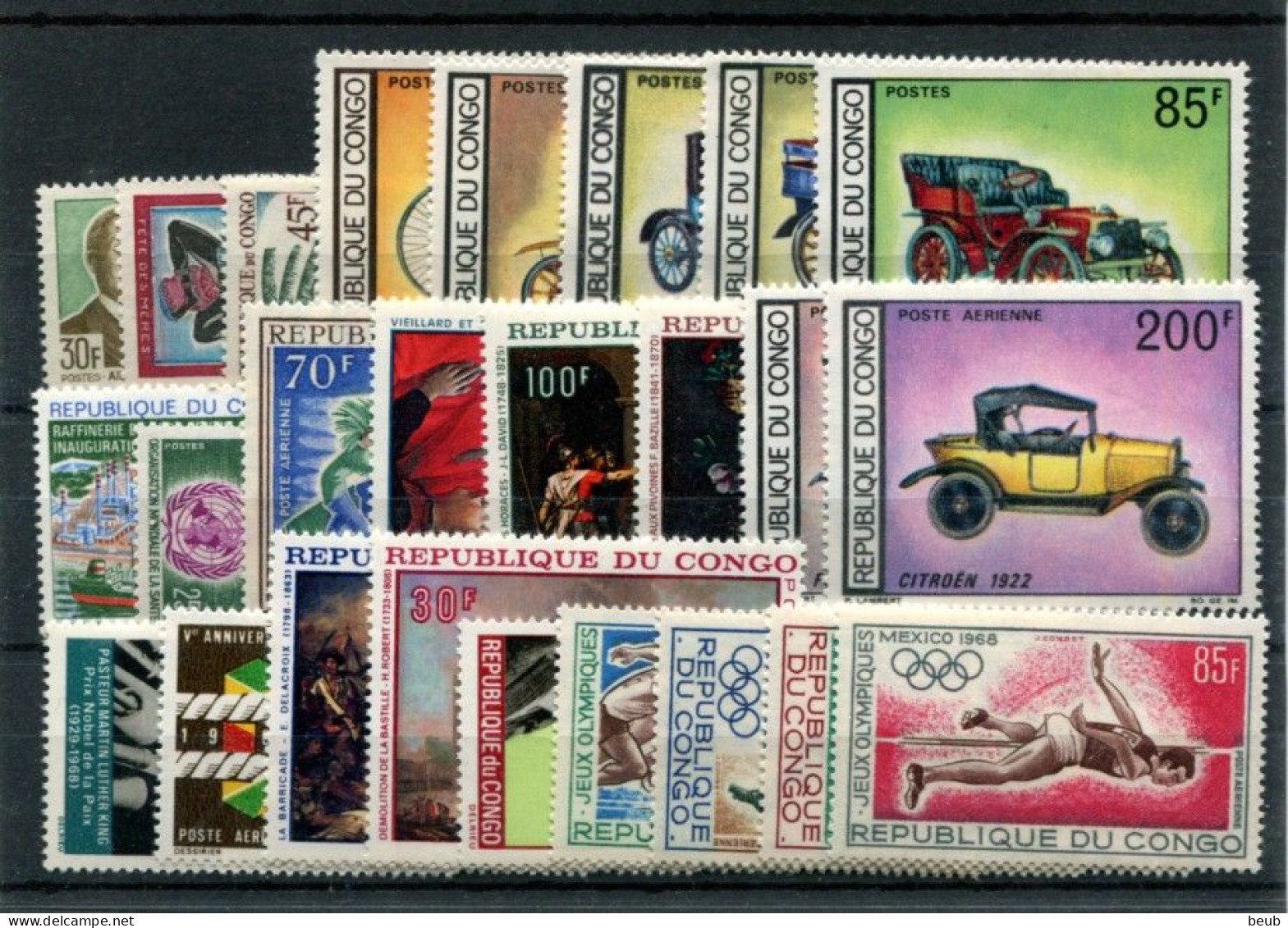 V - CONGO : Année 1968 : N° 217 à 226 + PA 63 à 77 (sf PA 78). 25 Timbres Tous NSC ** - Nuevas/fijasellos