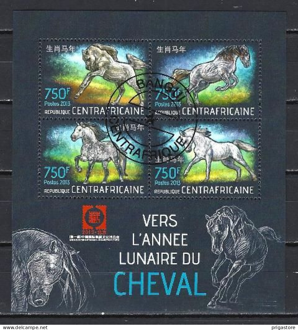 Chevaux Centrafrique 2013 (46) Yvert N° 2922 à 2925 Oblitéré Used - Pferde