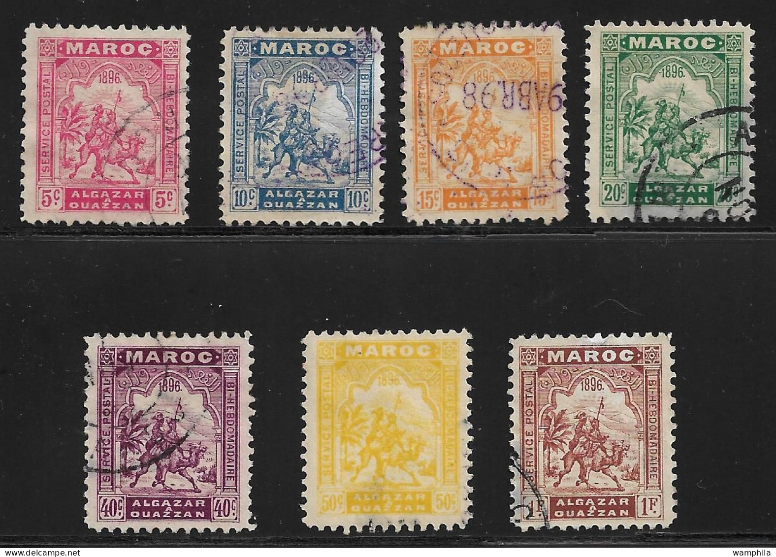 1896 Poste Locale Du Maroc, El Ksar El Kébir à Ouezzan N°2/8 Cote 960€ - Postes Locales & Chérifiennes