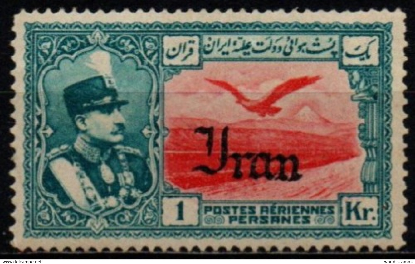 IRAN 1935 * - Iran