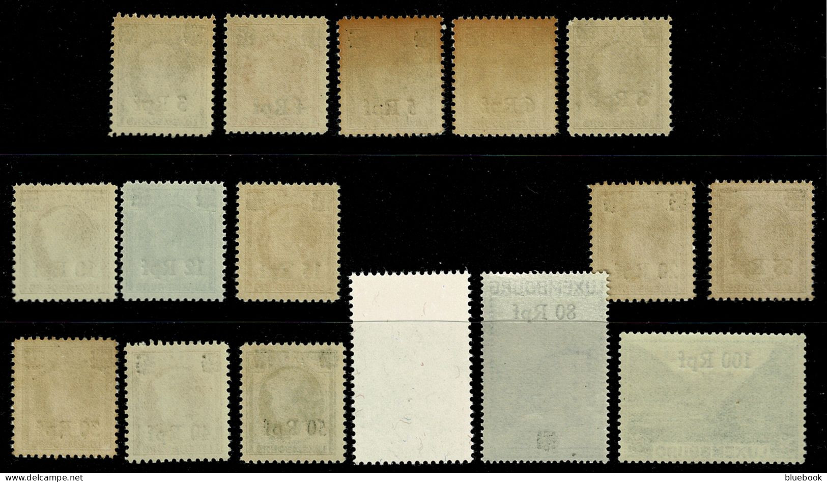 Ref 1646 - Germany Occupation Of Luxembourg - 1940 MNH Set SG 413-428 - 1940-1944 Occupazione Tedesca