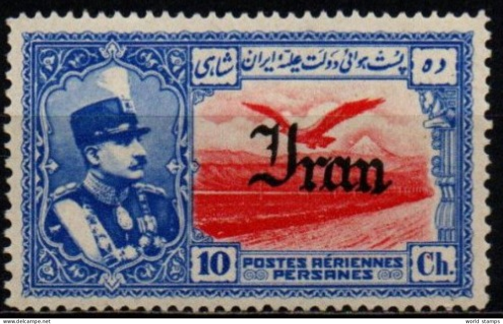 IRAN 1935 * - Iran