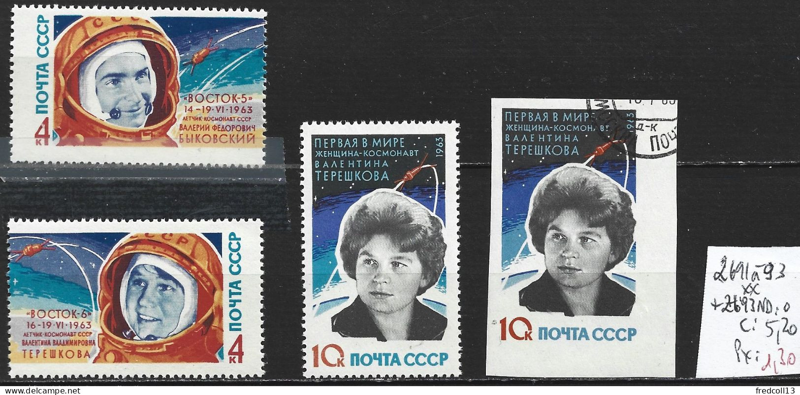 RUSSIE 2691 à 93 ** + 2693 Non Dentelé Oblitéré Côte 5.20 € - Unused Stamps