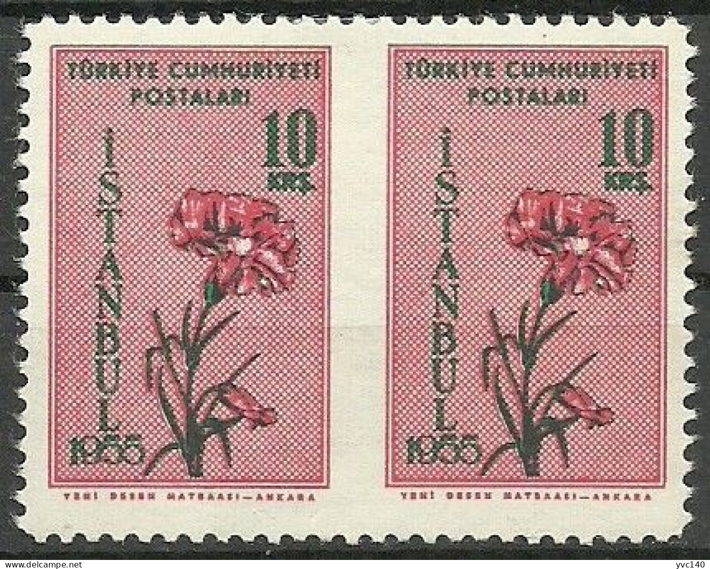 Turkey; 1955 Istanbul Spring And Flower Festivity 10 K. ERROR "Partially Imperf." - Ungebraucht