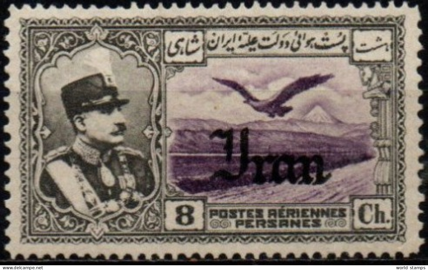 IRAN 1935 * - Iran