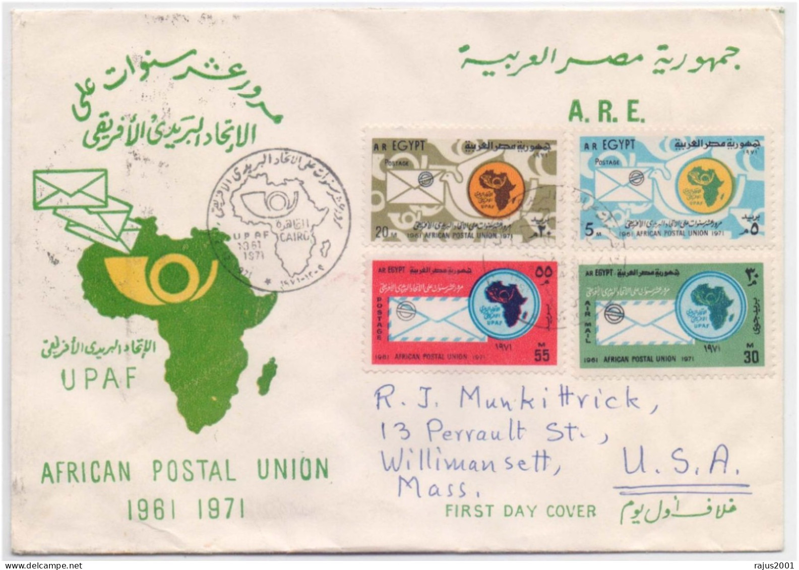 UPAF, African Postal Union, Mail Letter, Pigeon, Map, Transport Service, Egypt To USA Circulated Cover 1971 - Poste