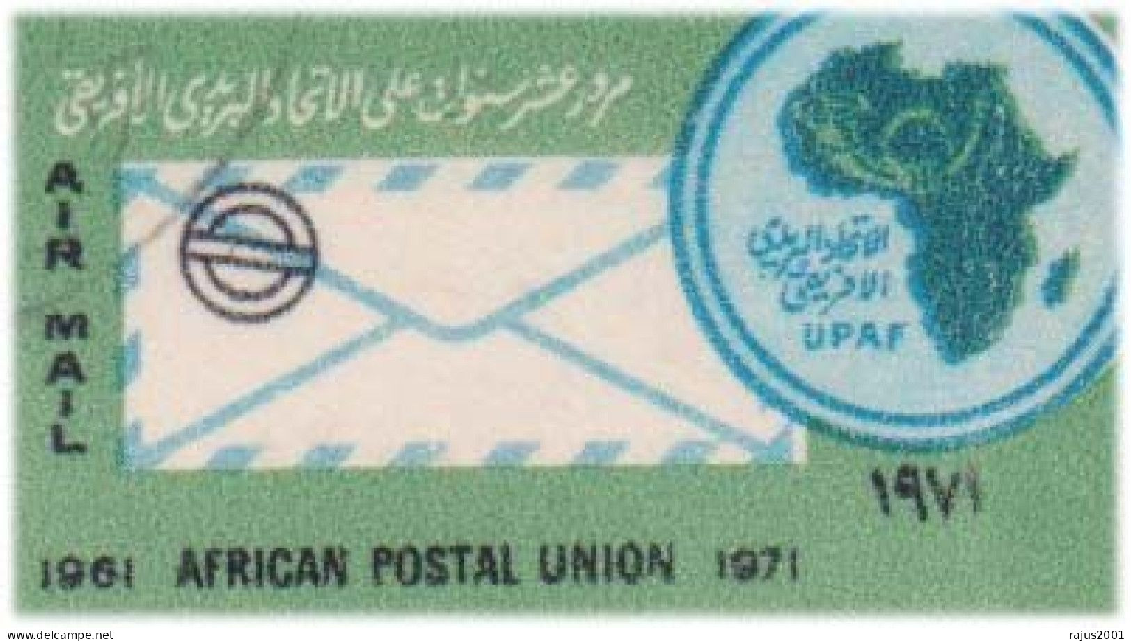 UPAF, African Postal Union, Mail Letter, Pigeon, Map, Transport Service, Egypt To USA Circulated Cover 1971 - Post