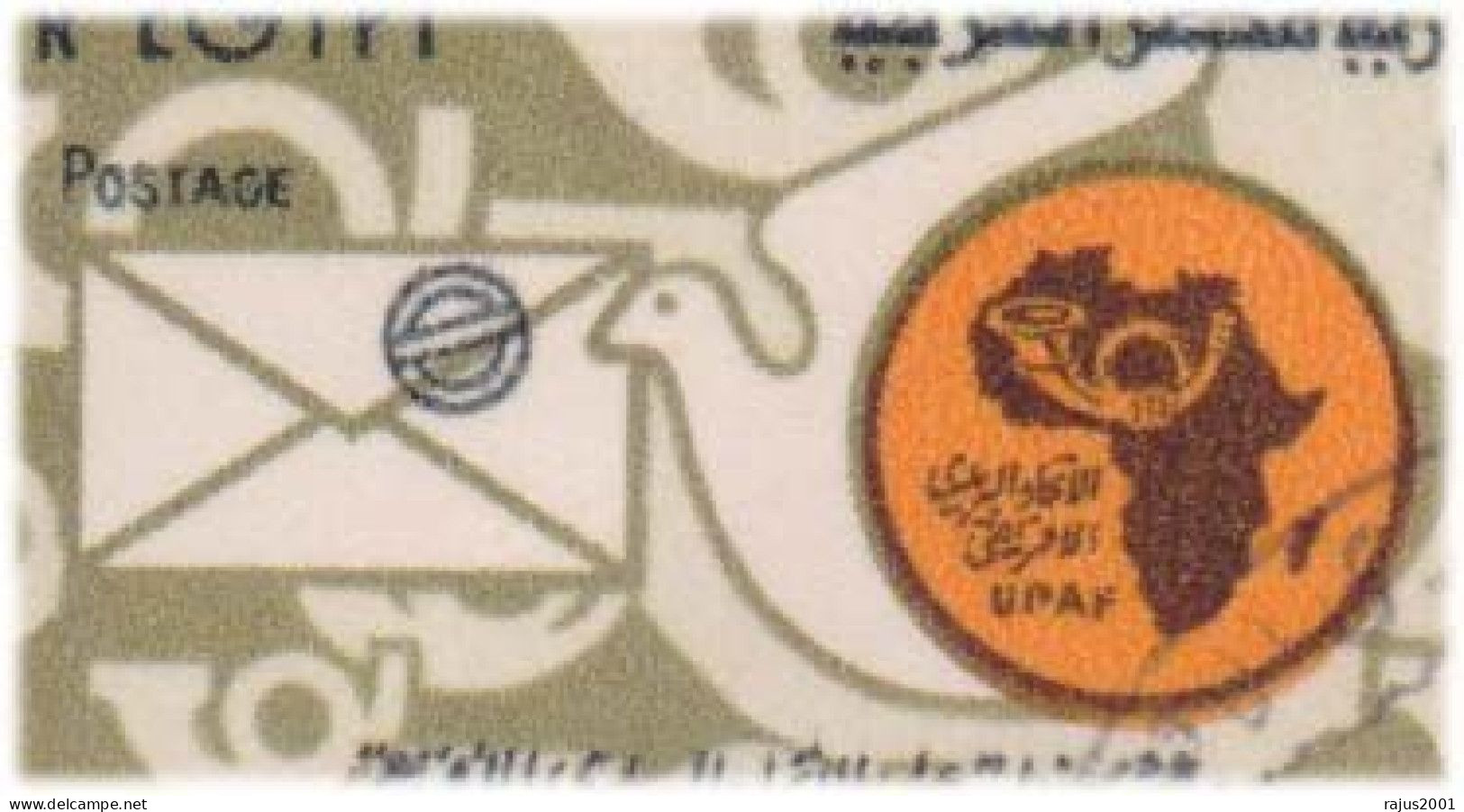 UPAF, African Postal Union, Mail Letter, Pigeon, Map, Transport Service, Egypt To USA Circulated Cover 1971 - Post