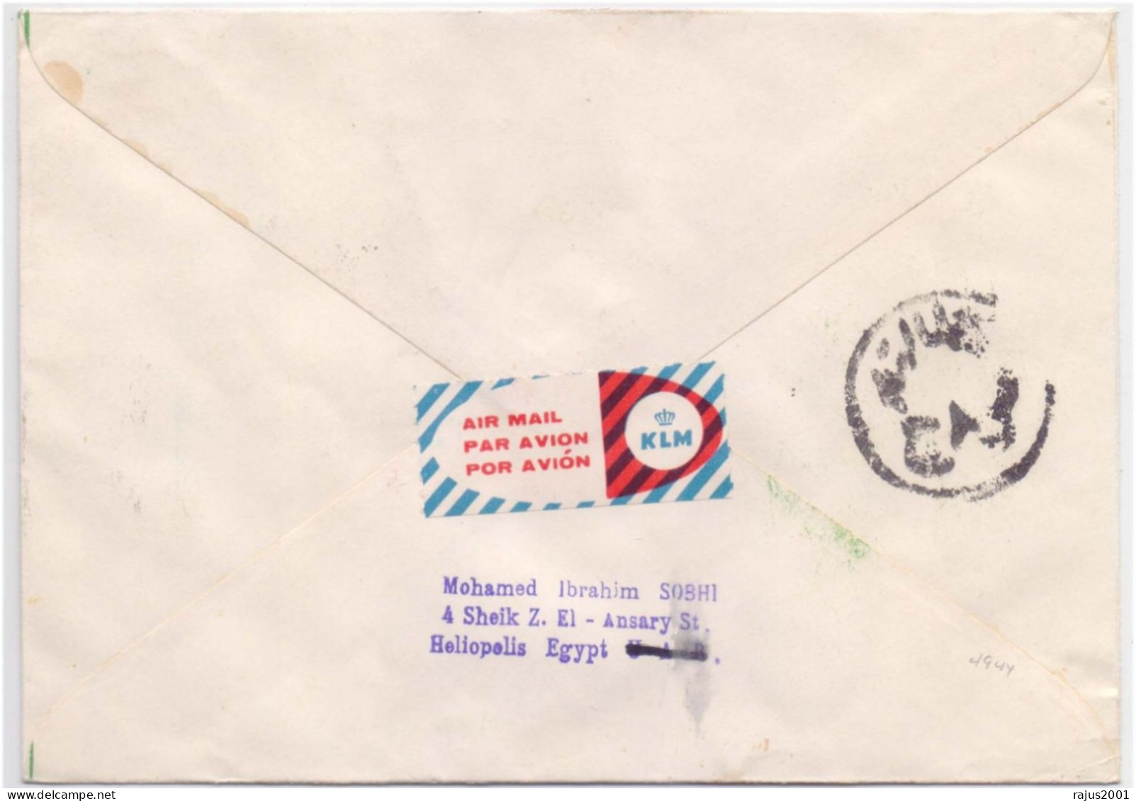 UPAF, African Postal Union, Mail Letter, Pigeon, Map, Transport Service, Egypt To USA Circulated Cover 1971 - Post