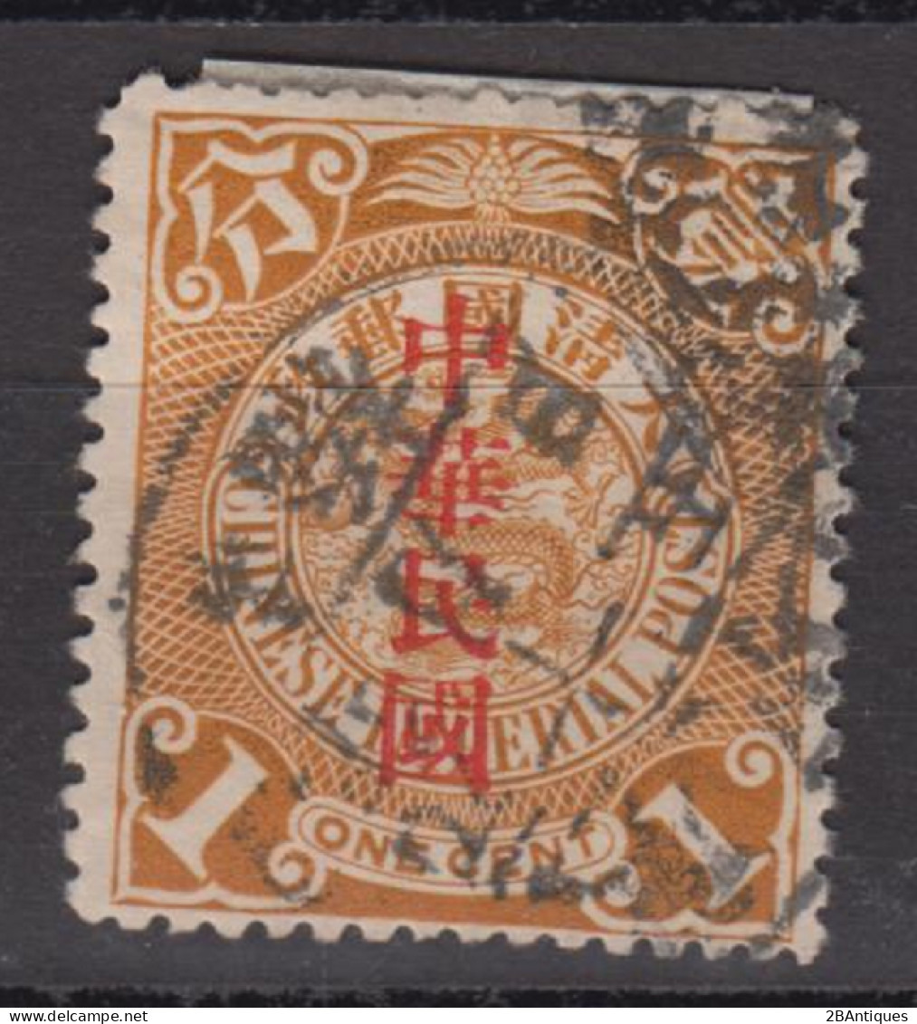 IMPERIAL CHINA - Coiling Dragon With Interesting Cancellation - Gebruikt