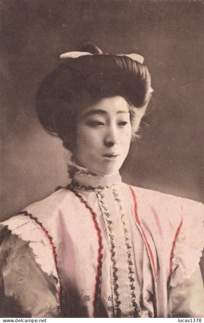 JAPON / CARTE ANCIENNE GEISHA / TENUE EUROPEENNE  / COURRIER POSTAL KIKAHA - Andere & Zonder Classificatie