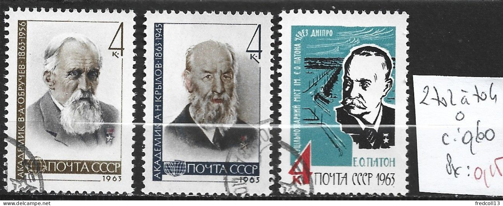 RUSSIE 2702 à 04 Oblitérés Côte 0.60 € - Used Stamps