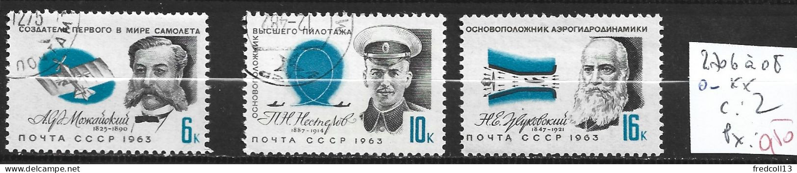 RUSSIE 2706 à 08 Oblitérés ( 2708 : ** ) Côte 2 € - Used Stamps