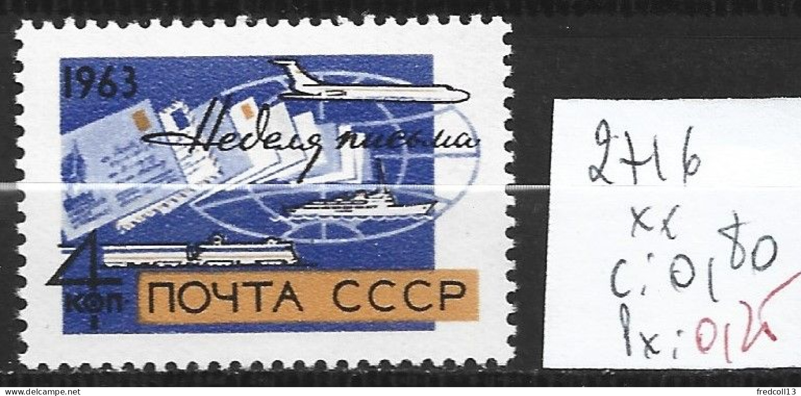 RUSSIE 2716 ** Côte 0.80 € - Unused Stamps