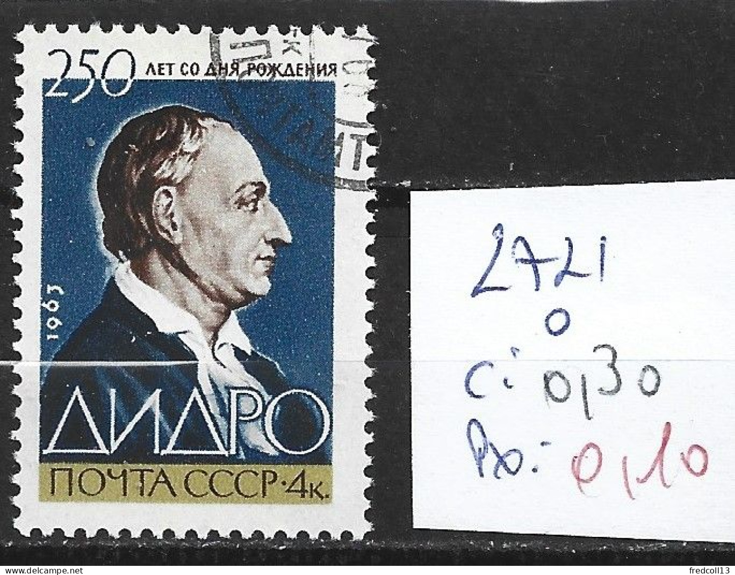 RUSSIE 2721 Oblitéré Côte 0.30 € - Used Stamps