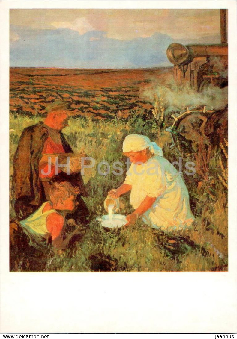 Painting By A. Plastov - Tractor Drivers Dinner - Car - Russian Art - 1985 - Russia USSR - Unused - Peintures & Tableaux