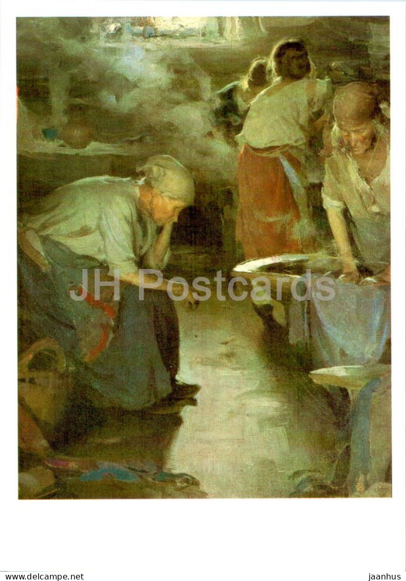 Painting By A. Arkhipov - Laundresses - Russian Art - 1985 - Russia USSR - Unused - Paintings