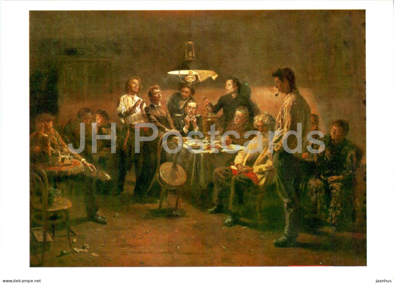 Painting By V. Makovsky - Social Evening - Russian Art - 1985 - Russia USSR - Unused - Peintures & Tableaux