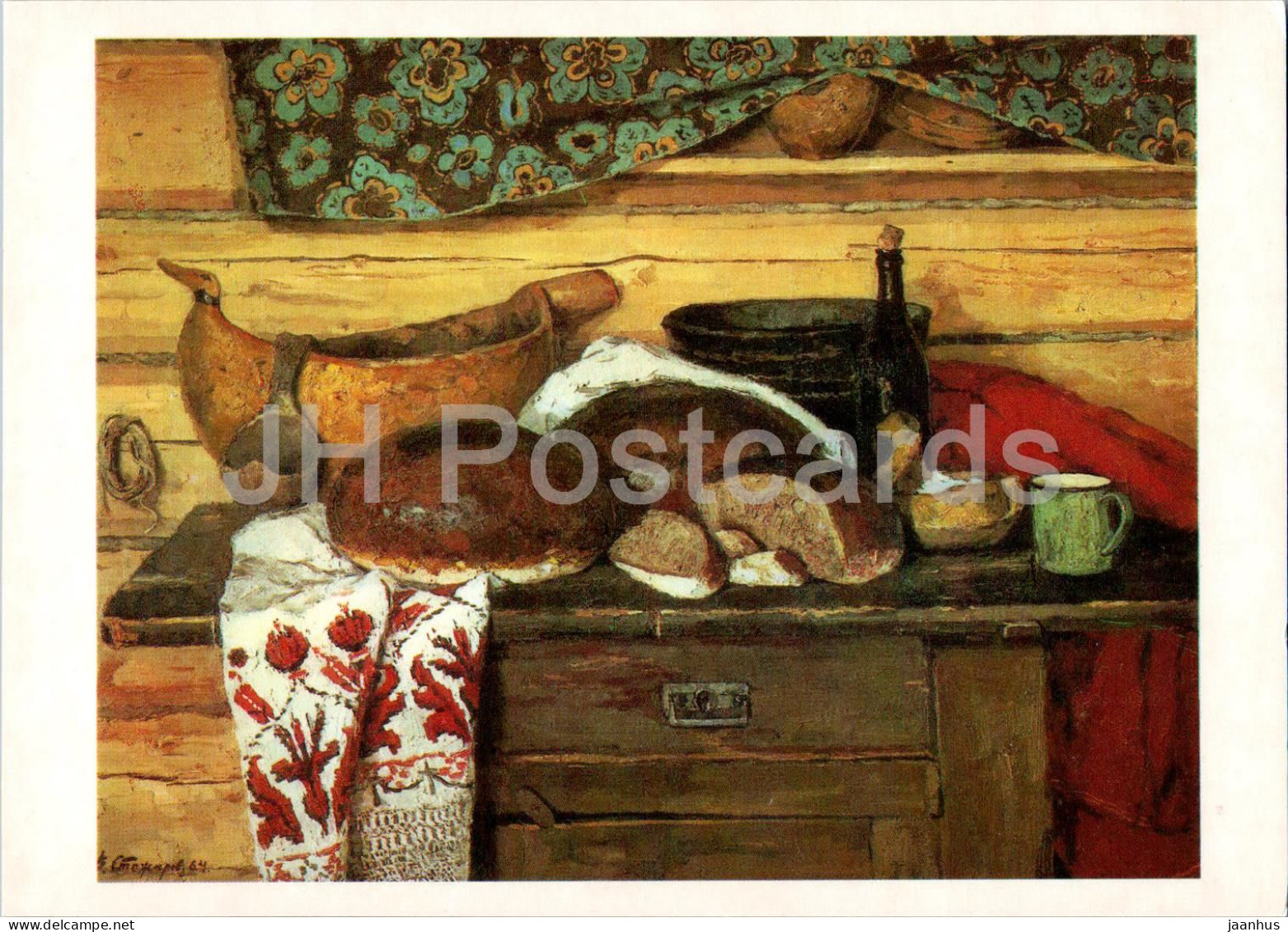 Painting By V. Stozharov - Still Life . Bread , Salt , Ladle - Russian Art - 1985 - Russia USSR - Unused - Malerei & Gemälde