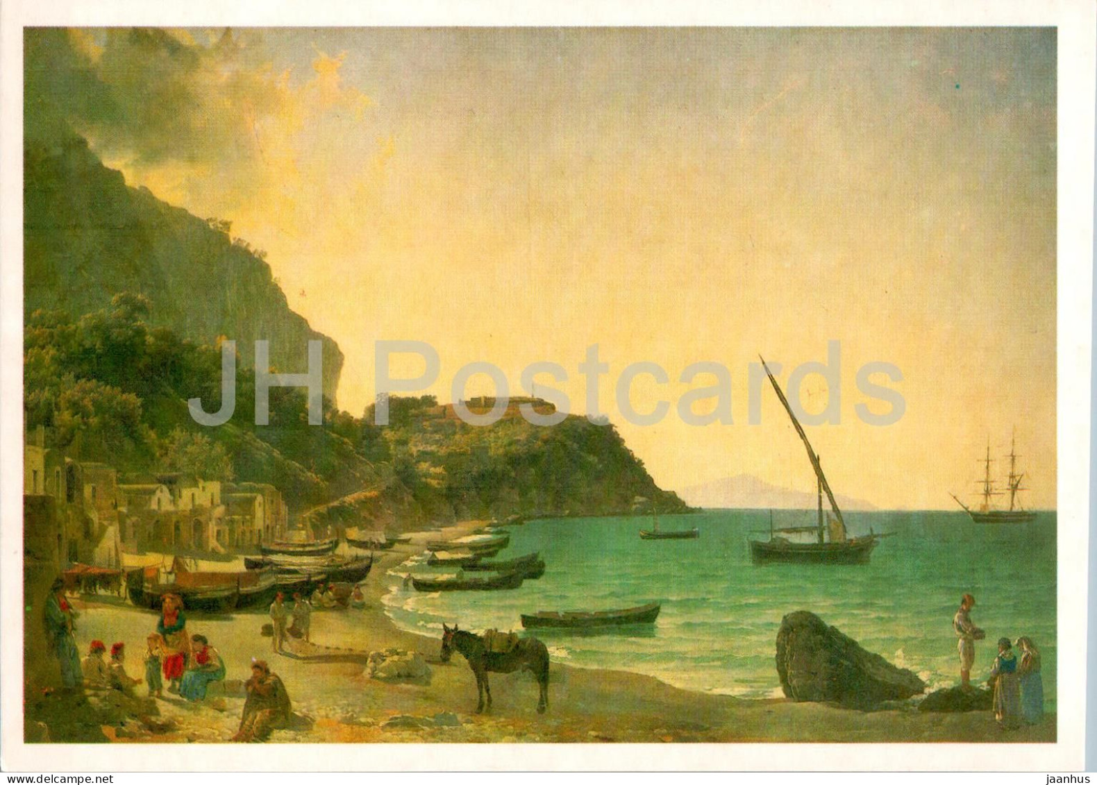 Painting By S. Shchedrin - Large Harbor On The Island Of Capri - Boat - Russian Art - 1985 - Russia USSR - Unused - Paintings