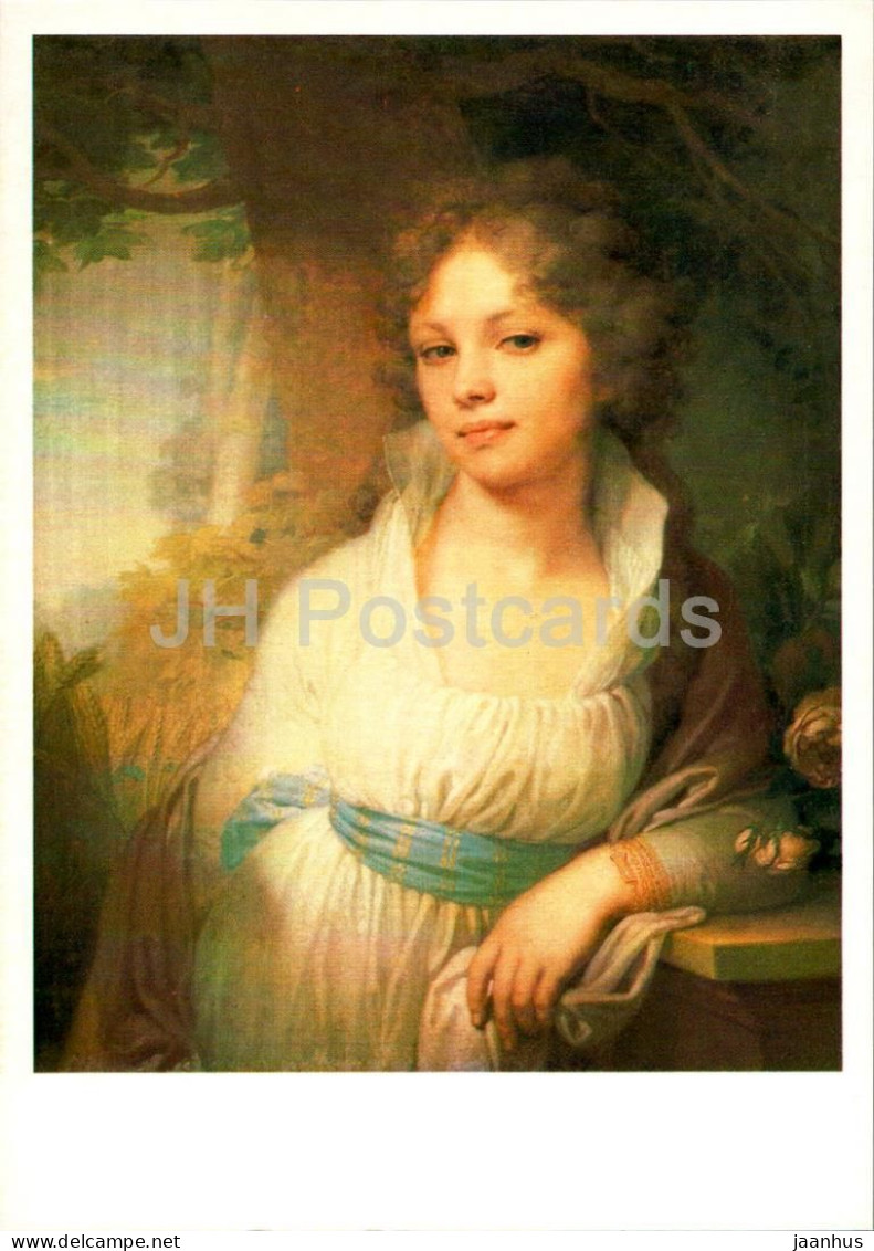 Painting By V. Borovikovsky - Portrait Of M. Lopukhina - Young Woman - Russian Art - 1981 - Russia USSR - Unused - Peintures & Tableaux