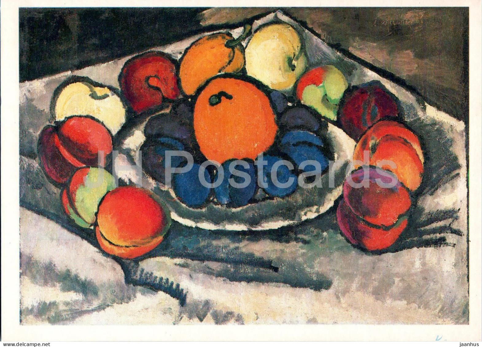 Painting By I. Mashkov - Blue Plums - Russian Art - 1981 - Russia USSR - Unused - Paintings