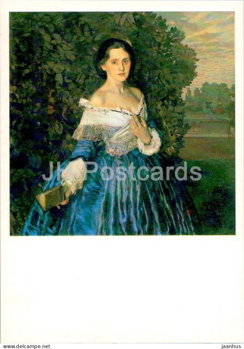 Painting By K. Somov - Lady In A Blue Dress . A. Martynova - Russian Art - 1981 - Russia USSR - Unused - Peintures & Tableaux