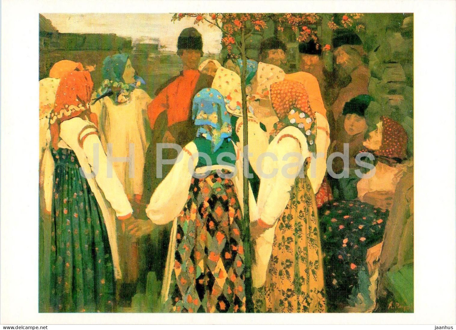 Painting By A. Ryabushkin - A Guy Got Into A Round Dance - Folk Costumes - Russian Art - 1981 - Russia USSR - Unused - Paintings