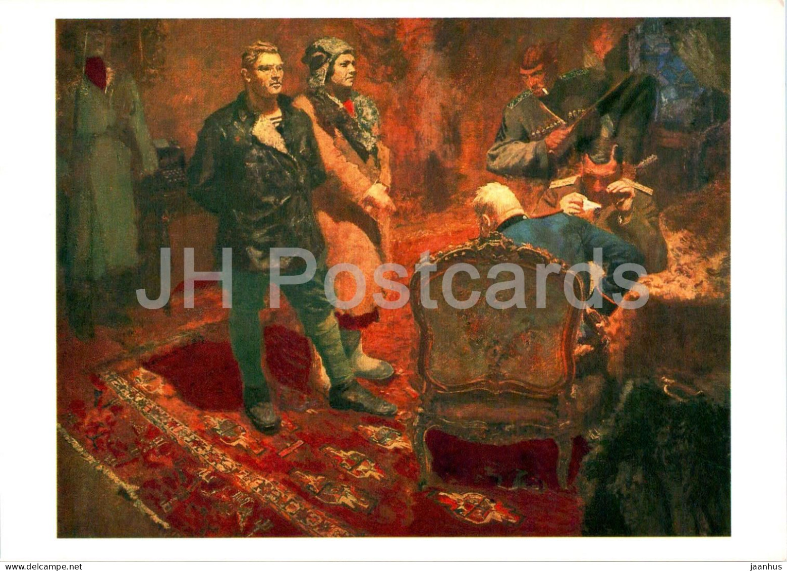 Painting By B. Ioganson - Interrogation Of Communists - Russian Art - 1981 - Russia USSR - Unused - Paintings