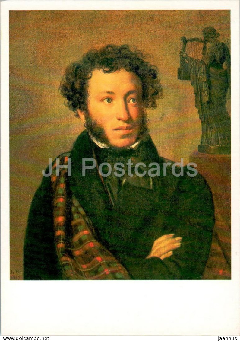 Painting By O. Kiprensky - Portrait Of Russian Poet Pushkin - Russian Art - 1981 - Russia USSR - Unused - Malerei & Gemälde