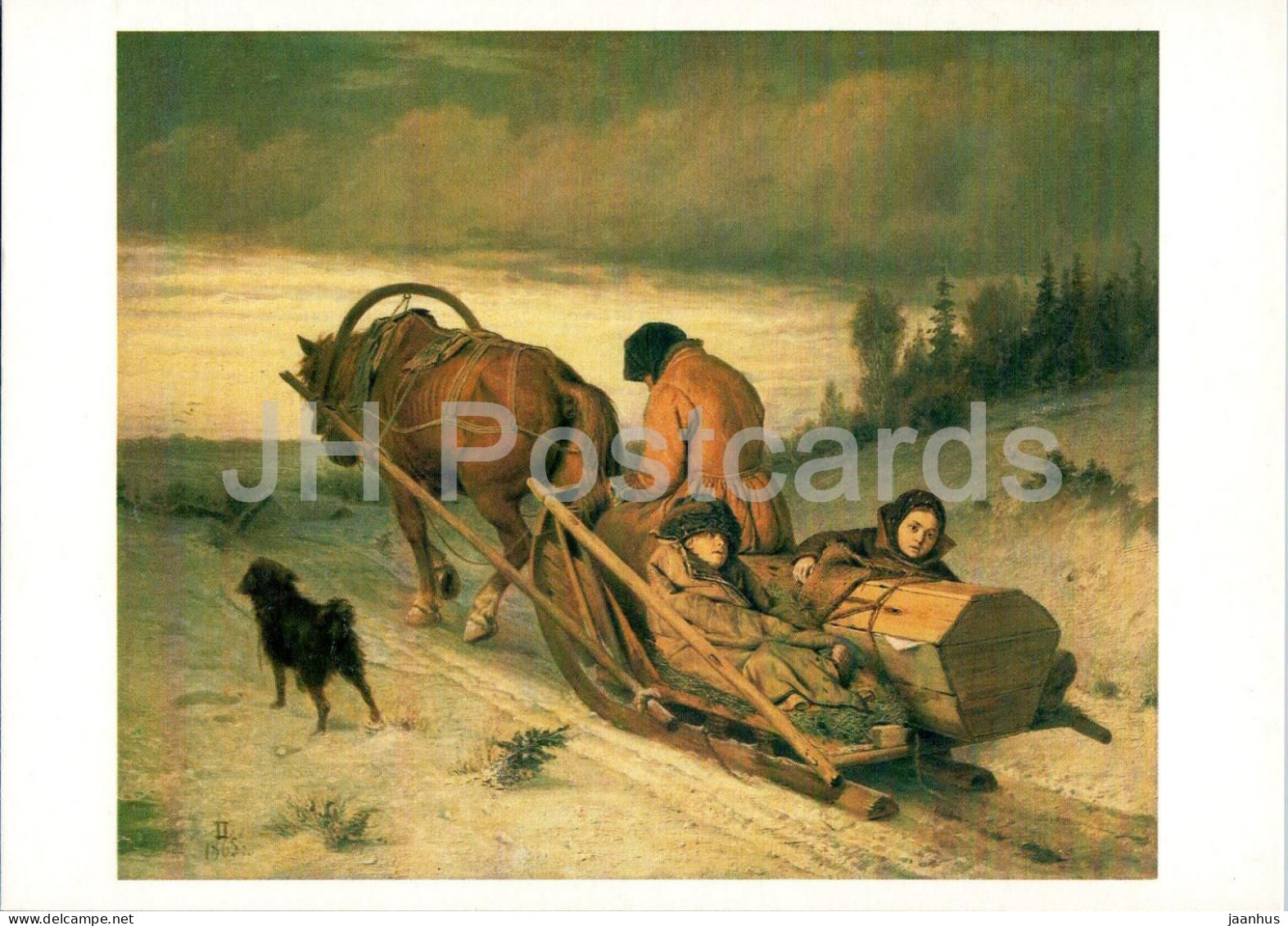 Painting By V. Perov - Seeing Off The Deceased - Horse - Dog - Russian Art - 1981 - Russia USSR - Unused - Peintures & Tableaux