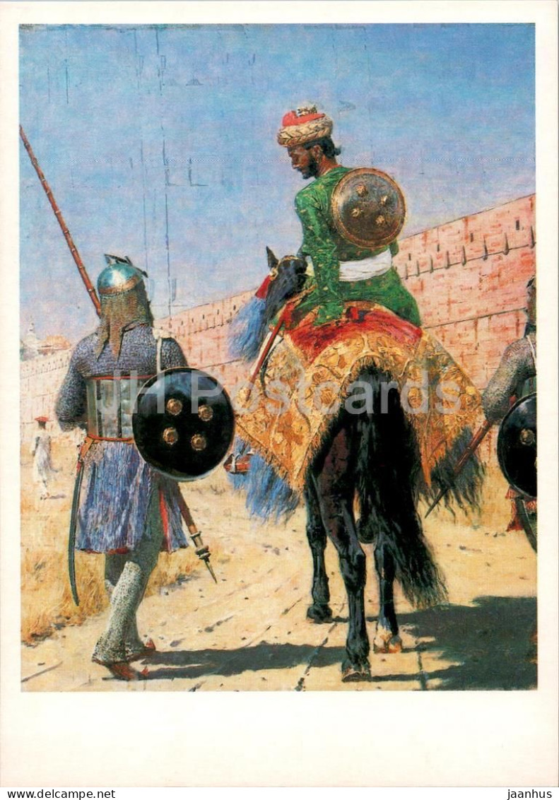 Painting By V. Vereshchagin - Horseman Warrior In Jaipur - Horse - Russian Art - 1981 - Russia USSR - Unused - Paintings