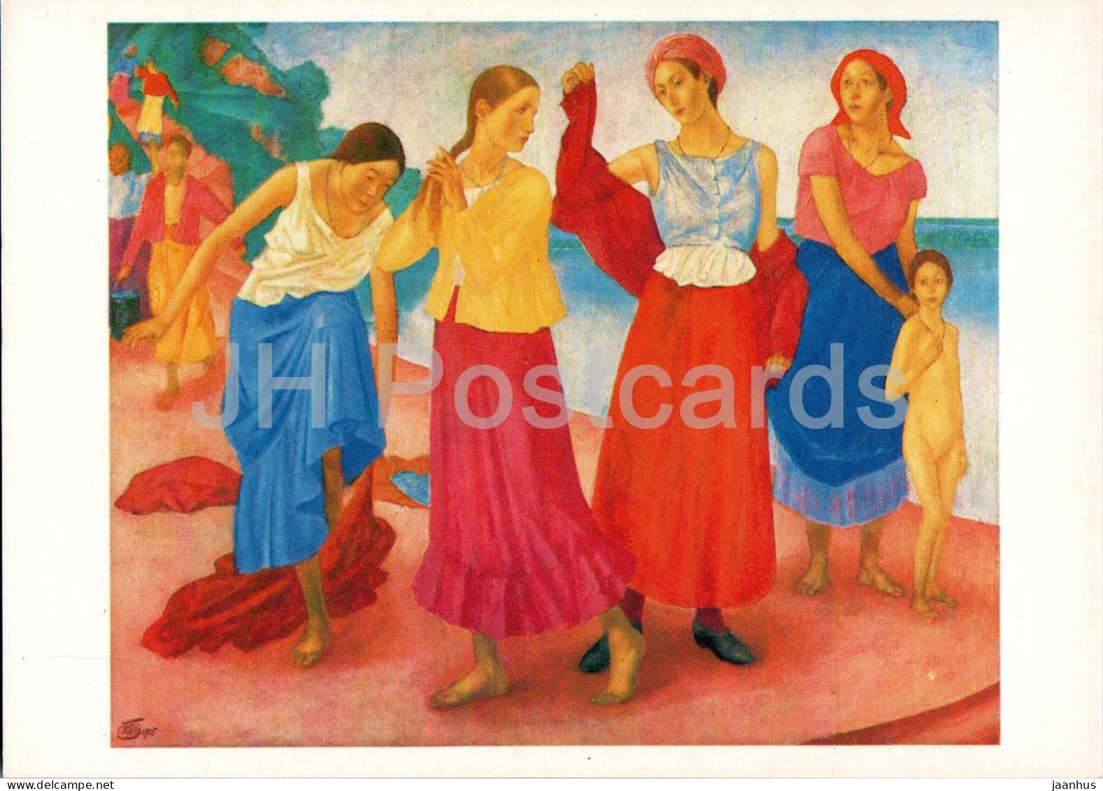 Painting By K. Petrov-Vodkin - Girls By The Volga River - Russian Art - 1981 - Russia USSR - Unused - Paintings