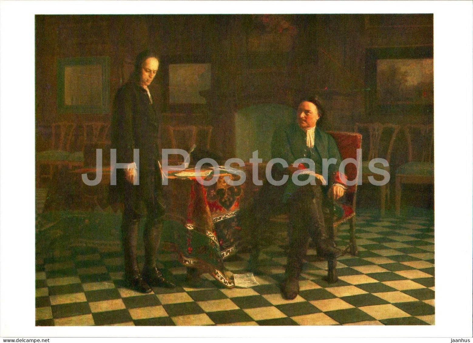 Painting By N. Ge - Peter I Interrogating The Tsarevich Alexei Petrovich - Russian Art - 1981 - Russia USSR - Unused - Paintings