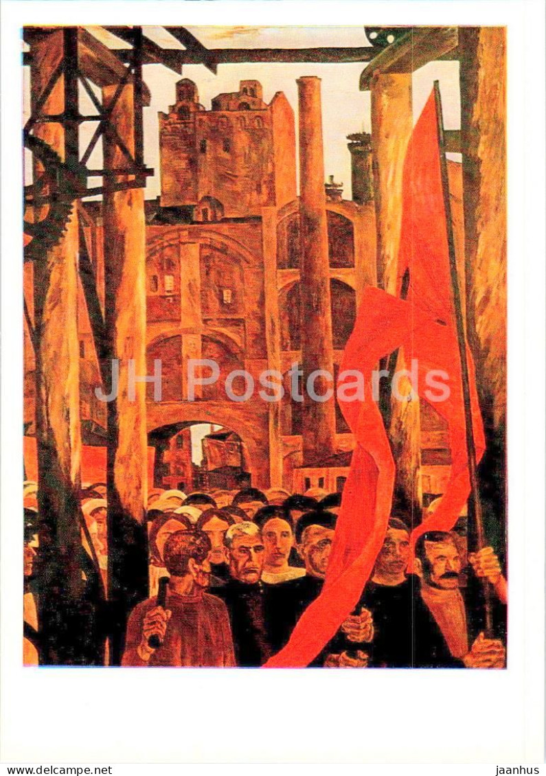 Painting By A. Smolin - The Strike - Russian Art - 1980 - Russia USSR - Unused - Peintures & Tableaux