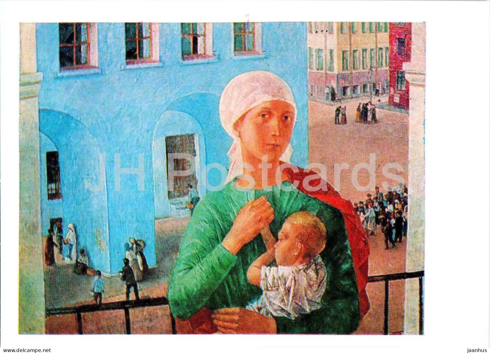 Painting By K. Petrov-Vodkin - Petrograd . 1918 - Woman And Child - Russian Art - 1980 - Russia USSR - Unused - Malerei & Gemälde