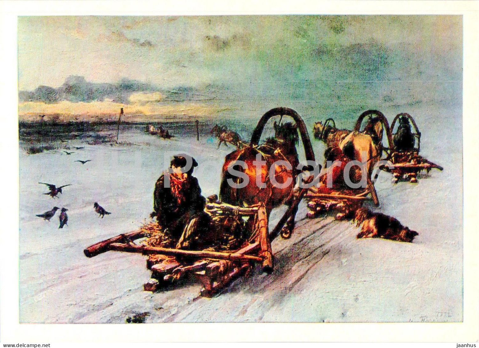 Painting By I. Pryanishnikov - Empty - Horse Sledge - Russian Art - 1980 - Russia USSR - Unused - Peintures & Tableaux