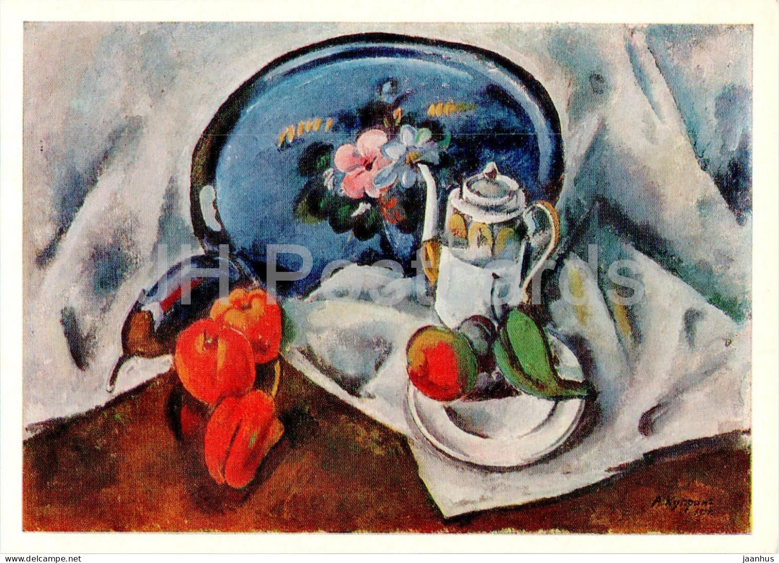 Painting By A. Kuprin - Still Life With Blue Tray - Russian Art - 1979 - Russia USSR - Unused - Malerei & Gemälde