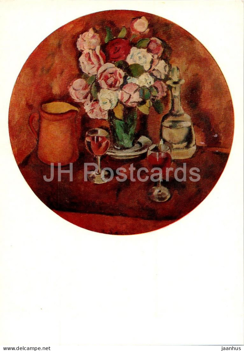 Painting By I. Mashkov - Still Life . Roses - Flowers - Russian Art - 1979 - Russia USSR - Unused - Paintings