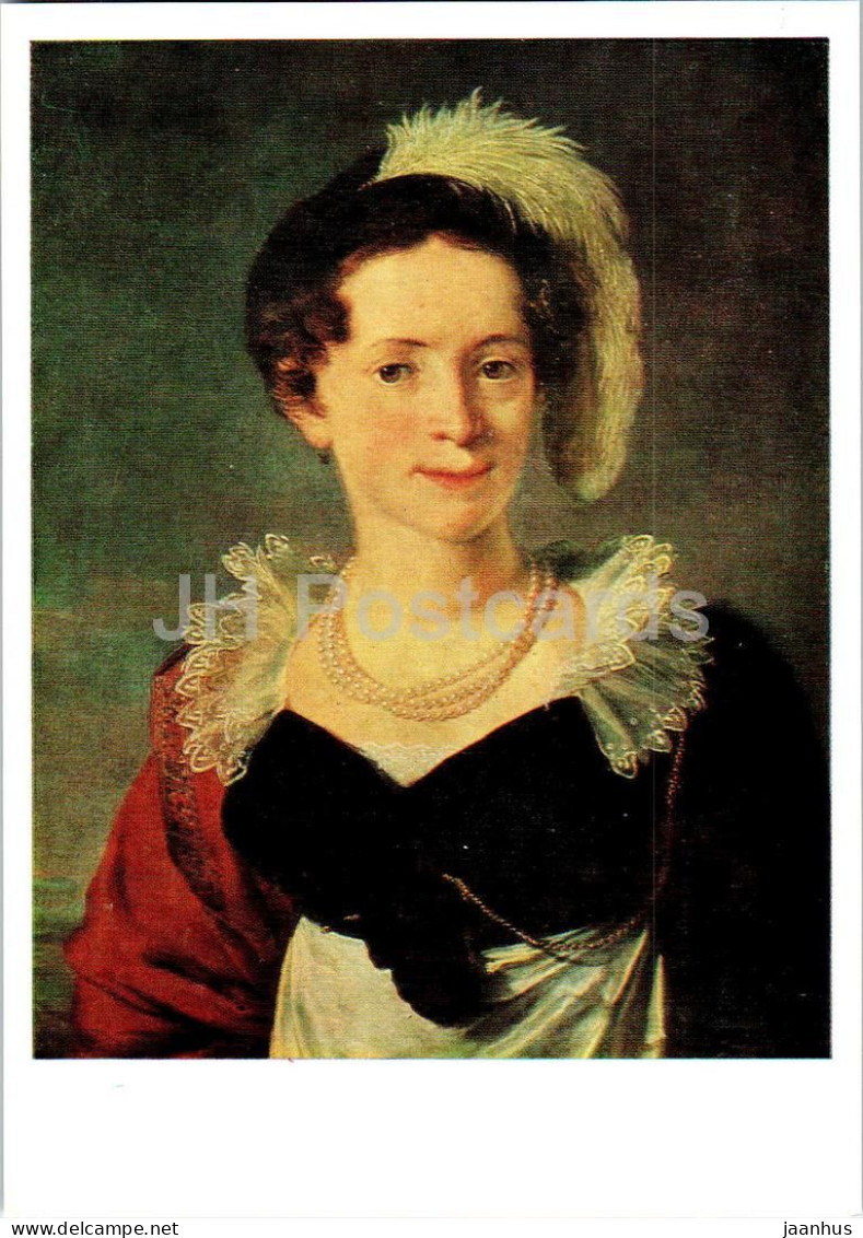 Painting By V. Tropinin - Portrait Of Countess N. Morkova - Woman - Russian Art - 1979 - Russia USSR - Unused - Malerei & Gemälde
