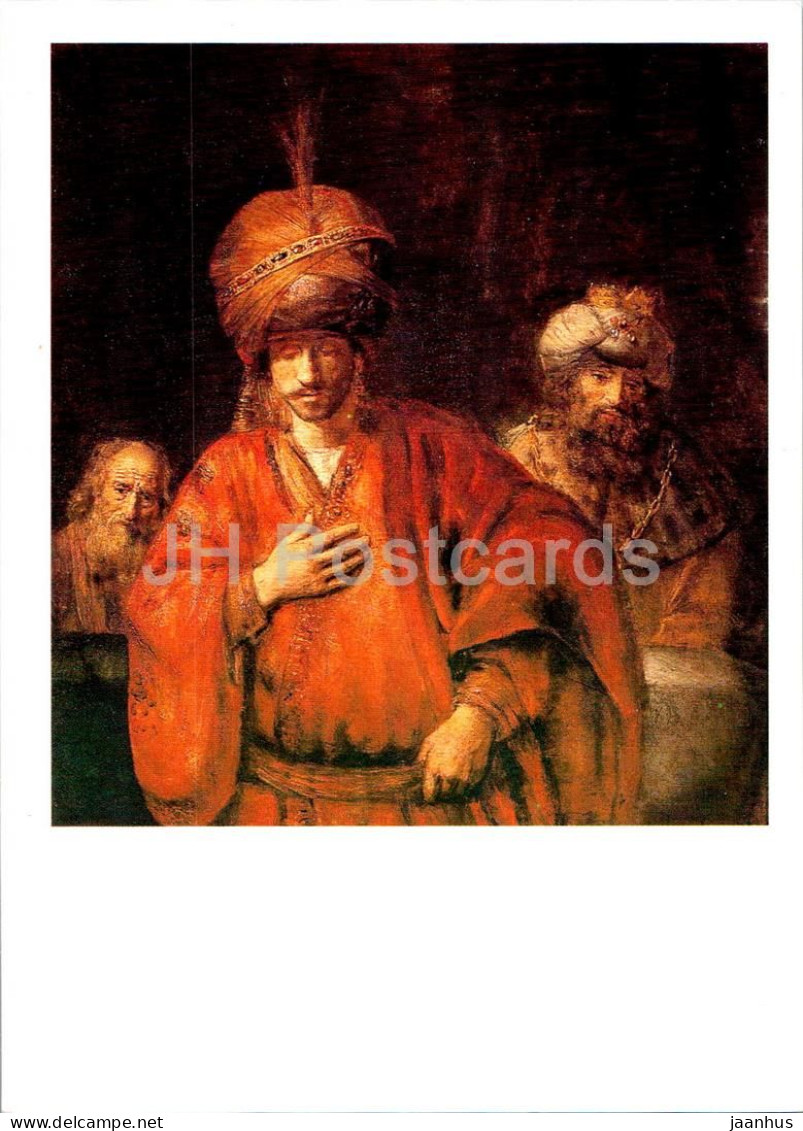 Painting By Rembrandt - David And Uriah - Dutch Art - 1987 - Russia USSR - Unused - Peintures & Tableaux