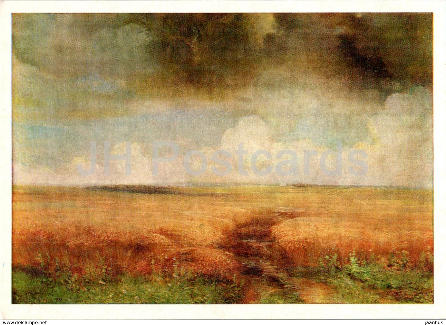 Painting By A. Savrasov - Rye Field - Russian Art - 1979 - Russia USSR - Unused - Paintings