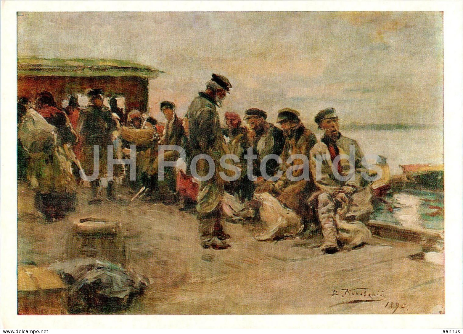 Painting By V. Makovsky - At The Pier - Russian Art - 1979 - Russia USSR - Unused - Peintures & Tableaux